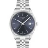 Laikrodis Tissot Ballade 34mm T156.210.11.041.00