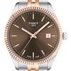 Laikrodis Tissot Ballade 40mm T156.410.22.291.01