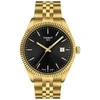 Laikrodis Tissot Ballade 40mm T156.410.33.051.00