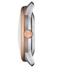 Laikrodis Tissot Chemin Des Tourelles Powermatic 80 T139.807.22.038.00