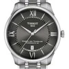 Laikrodis Tissot Chemin Des Tourelles Powermatic 80 42mm T139.407.11.068.00