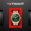 Laikrodis Tissot Chrono XL Classic T116.617.22.091.00