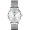 Laikrodis Tissot Everytime Lady T143.210.11.011.00