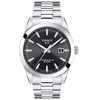 Laikrodis Tissot Gentleman Powermatic 80 Silicium T127.407.11.051.00