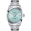 Laikrodis Tissot Gentleman Powermatic 80 Silicium T127.407.11.351.00