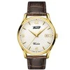 Laikrodis Tissot Heritage Visodate T118.410.36.277.00