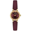 Laikrodis Tissot Lovely Round T140.009.36.371.00