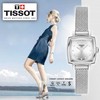 Laikrodis Tissot Lovely Square T058.109.11.036.00
