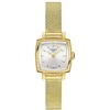 Laikrodis Tissot Lovely Square T058.109.33.031.00