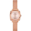 Laikrodis Tissot Lovely Square T058.109.33.456.00