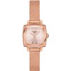 Laikrodis Tissot Lovely Square T058.109.33.456.00