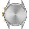 Laikrodis Tissot PR 100 Chronograph T150.417.22.031.00