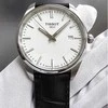 Laikrodis Tissot PR 100 Quartz T150.410.16.011.00