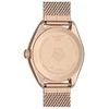 Laikrodis Tissot PR 100 Sport Chic T101.910.33.151.00