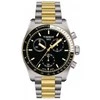 Laikrodis Tissot Pr516 Chronograph Quartz T149.417.22.051.00