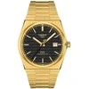 Laikrodis Tissot Prx Powermatic 80 Damian Lillard T137.407.33.051.00