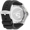 Laikrodis Tissot Seastar 1000 40MM T120.410.27.051.00