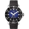 Laikrodis Tissot Seastar 1000 Powermatic 80 T120.407.17.041.00