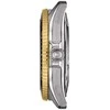 Laikrodis Tissot Seastar 1000 Powermatic T120.807.22.051.00