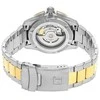 Laikrodis Tissot Seastar 1000 Powermatic T120.807.22.051.00