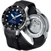 Laikrodis Tissot Seastar 1000 Powermatic 80 T120.407.17.041.00