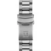 Laikrodis Tissot Seastar 1000 Quartz GMT T120.852.11.051.00