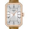 Laikrodis Tissot SRV T160.110.36.033.00
