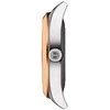 Laikrodis Tissot T-Gold Glendora Powermatic 80 Silicium 18K Gold T927.407.46.051.00