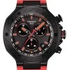 Laikrodis Tissot T-Race Chronograph T141.417.37.061.01