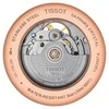 Laikrodis Tissot Tradition Powermatic 80 open Heart T063.907.36.068.00
