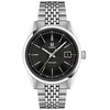 Laikrodis Tissot Visodate Automatic Powermatic 80 T157.407.11.051.00