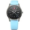 Laikrodis WENGER CITY GMT 01.1442.103