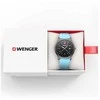 Laikrodis WENGER CITY GMT 01.1442.103