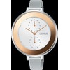 Laikrodis LORUS R3A29AX-9