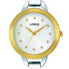Laikrodis LORUS RG228KX-9