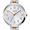 Laikrodis LORUS RG247MX-9