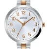 Laikrodis LORUS RG247MX-9