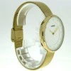 Laikrodis LORUS RG290JX-9 (Ekspozicinė prekė)