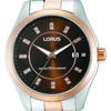 Laikrodis LORUS RH950EX-9 (Ekspozicinė prekė)