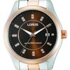 Laikrodis LORUS RH950EX-9 (Ekspozicinė prekė)
