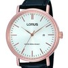 Laikrodis LORUS RH988DX-9 (Ekspozicinė prekė)