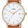 Laikrodis LORUS RH998NX-9