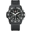 Laikrodis Luminox Navy SEAL Chronograph XS.3581