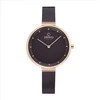 Laikrodis Obaku V225LXVNMN