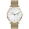 Laikrodis Pierre Cardin BASTILLE City CBA.4012