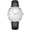 Laikrodis Pierre Cardin BASTILLE Lines CBA.4016