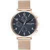 Laikrodis Pierre Cardin PC902641F18