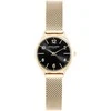 Laikrodis Pierre Cardin PC902682F117