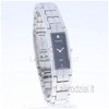 Laikrodis Romanson RM1129 LW BK (Ekspozicinė prekė)