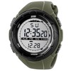 Laikrodis SKMEI 1025AG